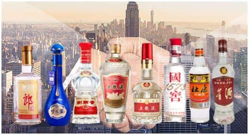 广州市天河回收名酒