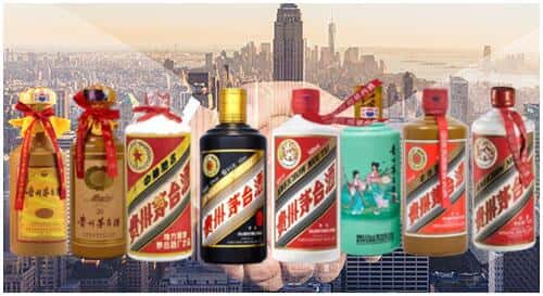 广州市天河回收茅台